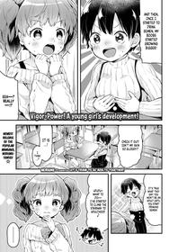 [Neriume] Issho ni Otona Training! | Let's Train to be Adults Together! (COMIC LO 2021-05) [English] [Xzosk] [Digital]