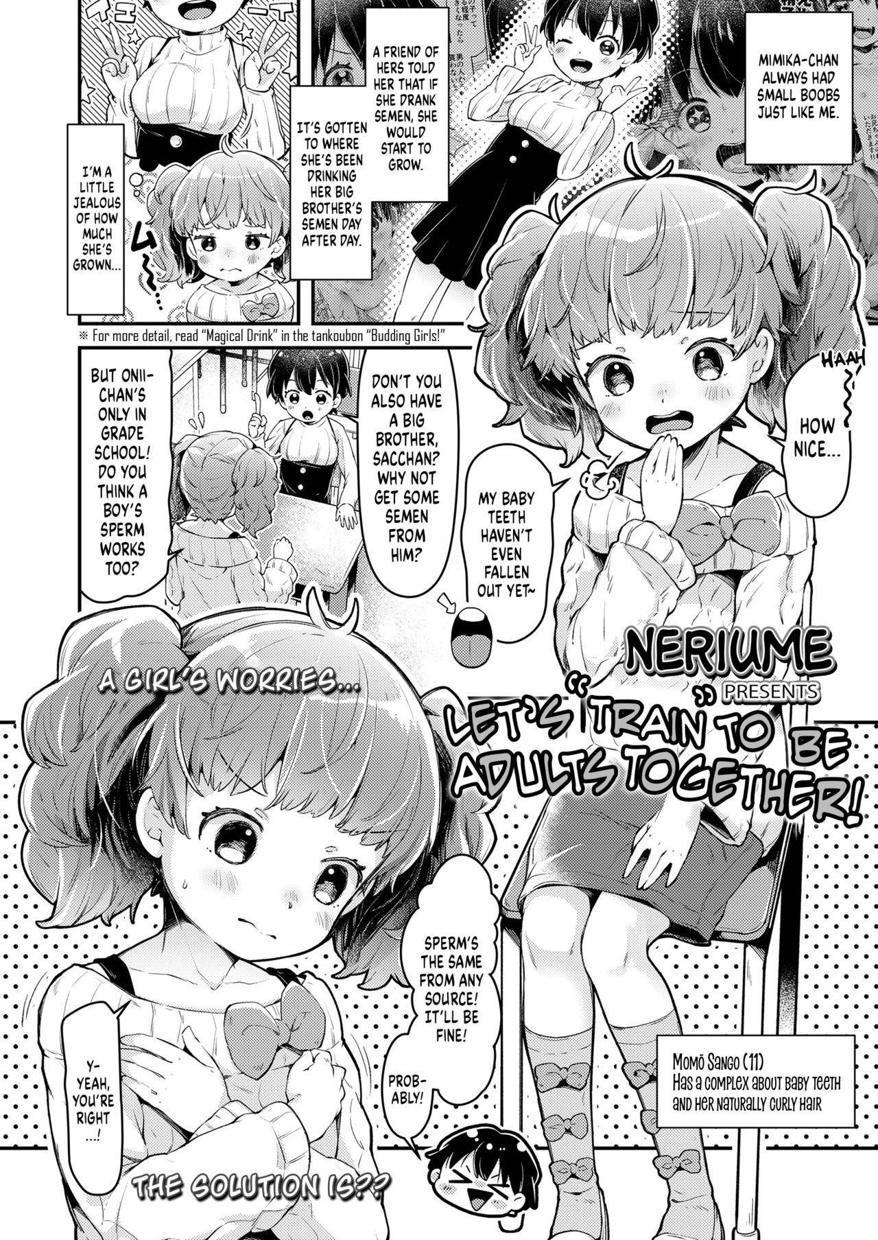 [Neriume] Issho ni Otona Training! | Let's Train to be Adults Together! (COMIC LO 2021-05) [English] [Xzosk] [Digital]