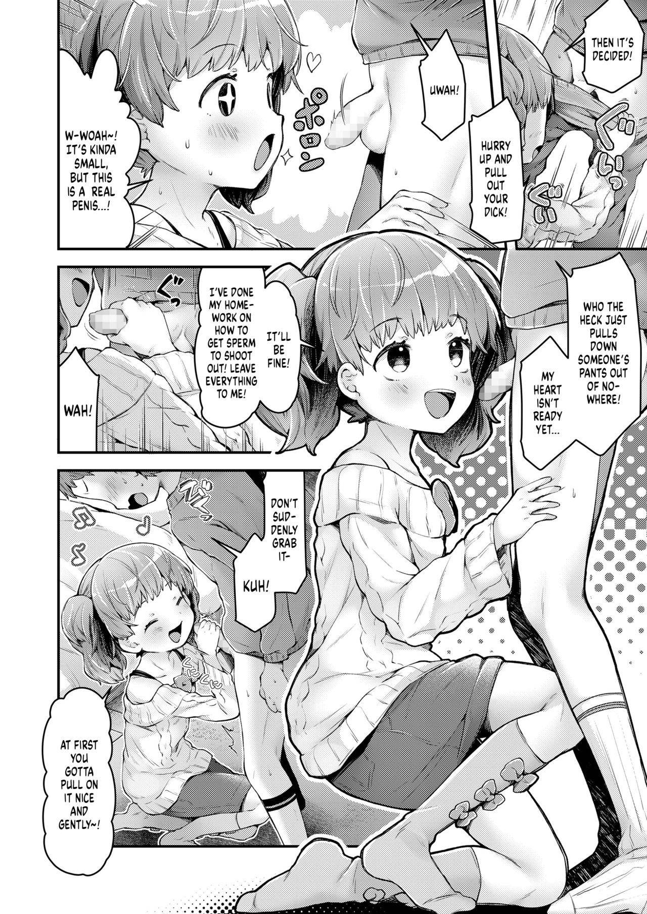 [Neriume] Issho ni Otona Training! | Let's Train to be Adults Together! (COMIC LO 2021-05) [English] [Xzosk] [Digital]