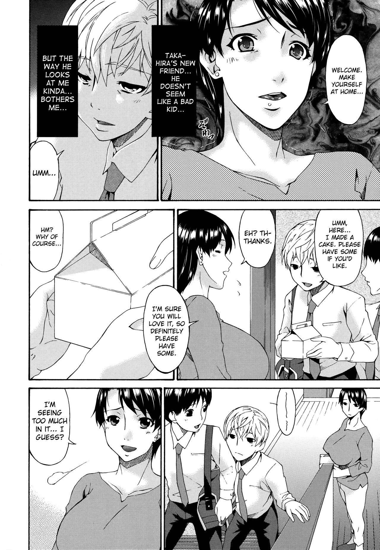 [Bai Asuka] Boku no Kaa-san wa Yuujin no Mesuinu Ch. 1-3 [English] [biribiri]