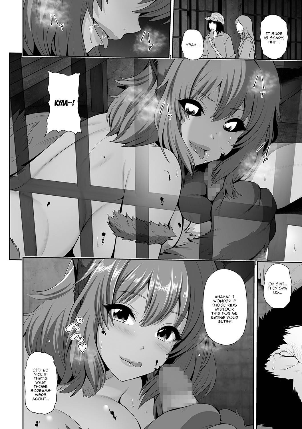 [Toba Yuga] Kuro Gal-chan to Haunted Love | Dark Skinned Gal-chan And The Haunted Lab (COMIC Shigekiteki SQUIRT!! Vol. 19) [English] {Doujins.com} [Digital]