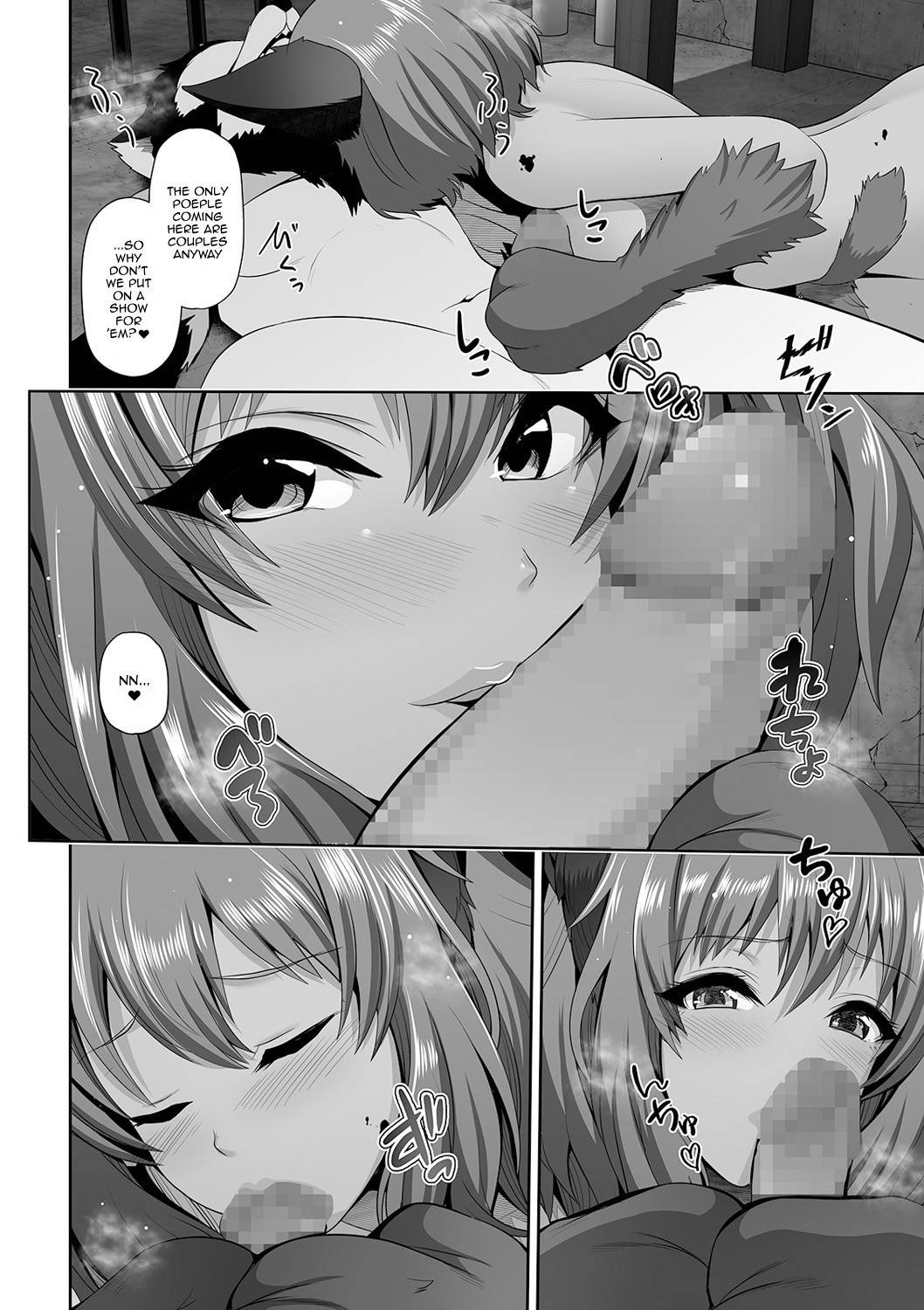 [Toba Yuga] Kuro Gal-chan to Haunted Love | Dark Skinned Gal-chan And The Haunted Lab (COMIC Shigekiteki SQUIRT!! Vol. 19) [English] {Doujins.com} [Digital]