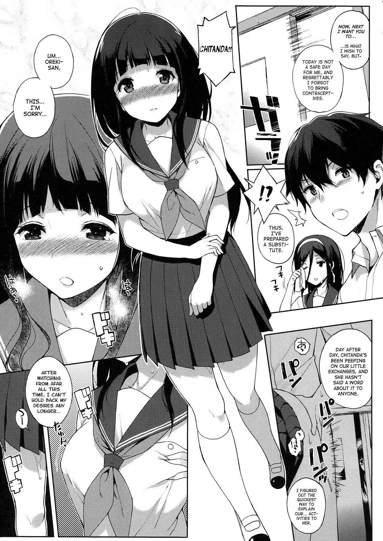 (C82) [NANIMOSHINAI (Sasamori Tomoe)] Hakka (Hyouka) [English] [Conhowdy]