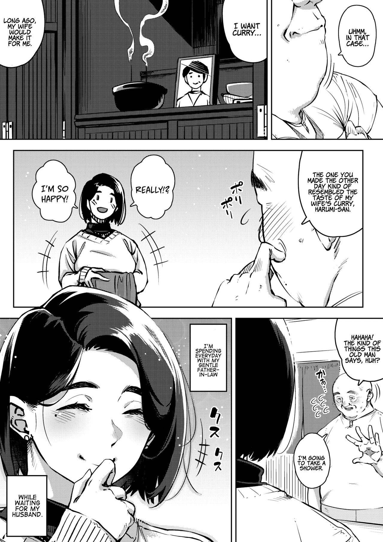 [Rocket Monkey] Gifu to... Zenpen | With My Father-in-Law... First Part (COMIC HOTMiLK Koime Vol. 27) [English] [Coffedrug] [Digital]