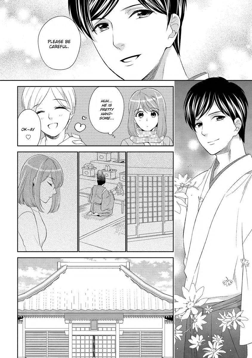 [Mizu no yukimi] Koi wa kan'nushi-sama no iu tōri | Destiny and the Priest [English] [Digital]