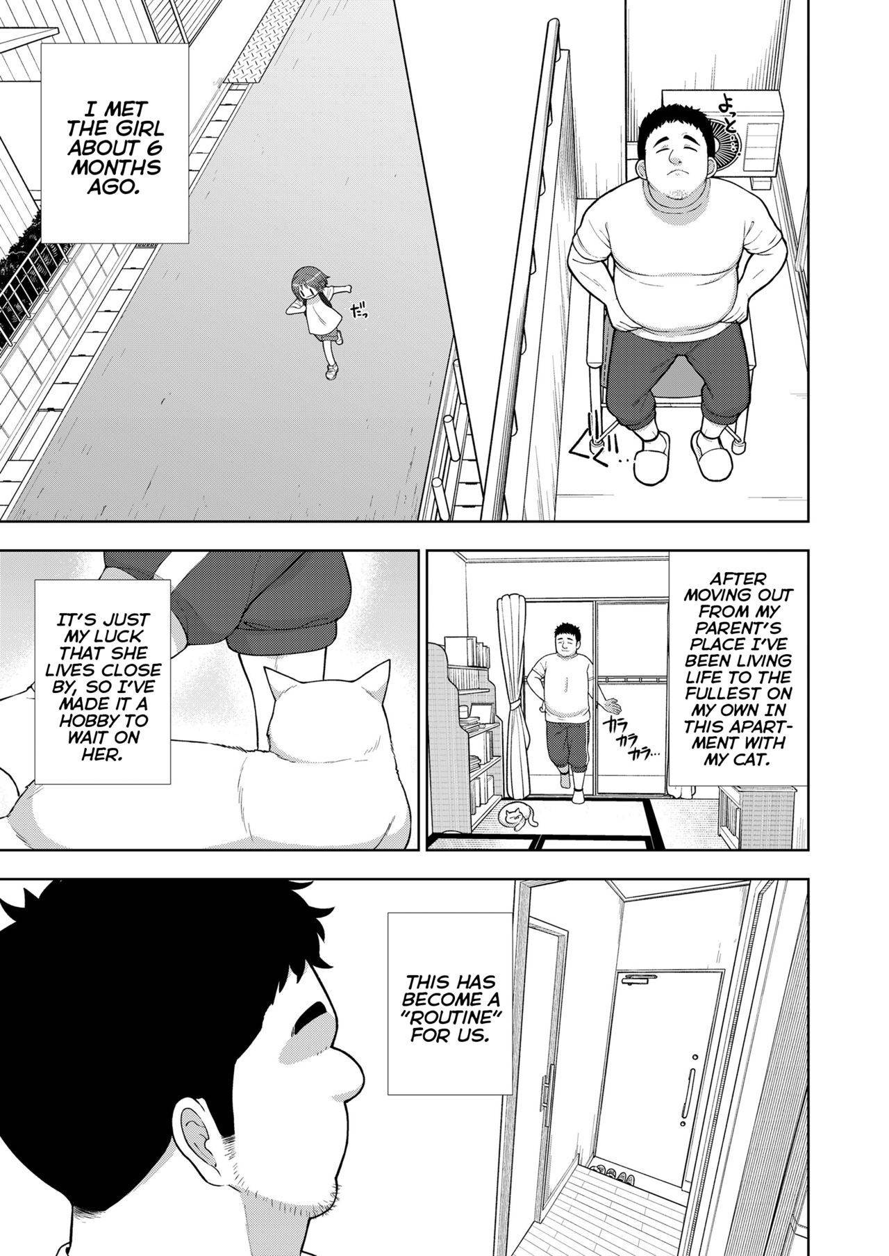 [Leonardo 16sei] Danchi no Tokken | The Special-Privileges of a Multi-Unit Apartment [English] {Mistvern} (COMIC LO 2021-06) [Digital]