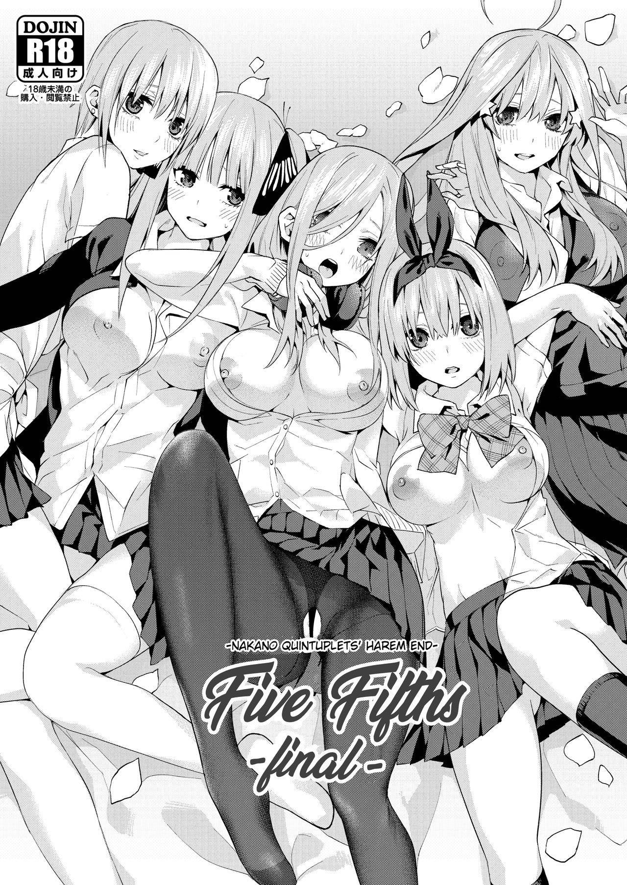 [Samurai Ninja GREENTEA] Gobun no Go -final- -Nakano-ke Itsutsugo Harem END- | Five Fifths -final- -Nakano Quintuplets' Harem END- (Gotoubun no Hanayome) [English] [syraku] [Digital]