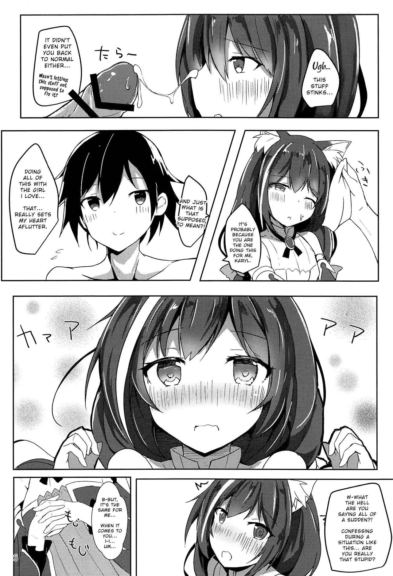 (C96) [Atelier Hinata (Hinata Yuu)] Deredere Kyaru-chan to Ichaicha Ecchi (Princess Connect! Re:Dive) [English]