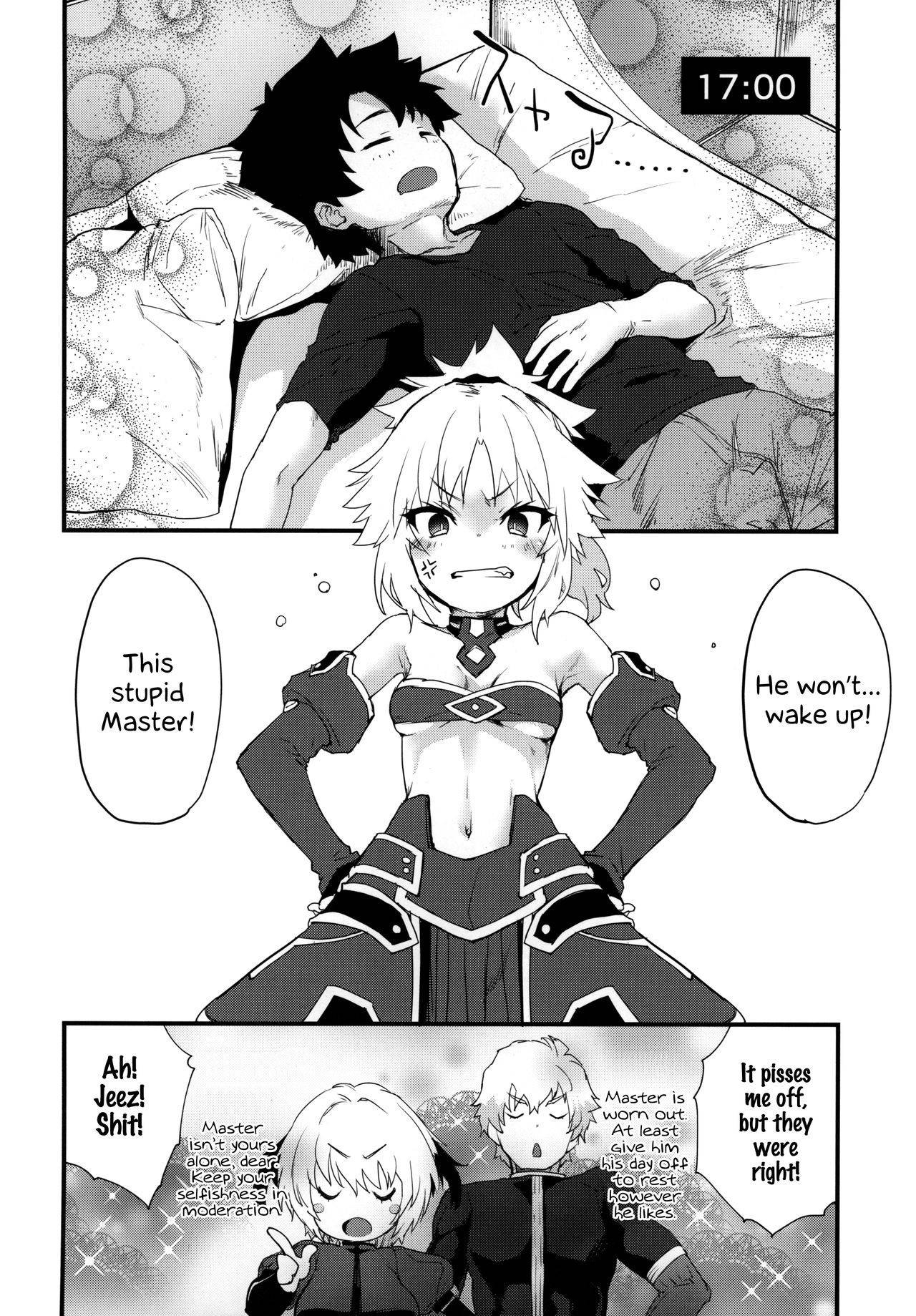 (C97) [Peθ (Mozu)] Master no Sei da zo... (Fate/Grand Order) [English] [EHCOVE]