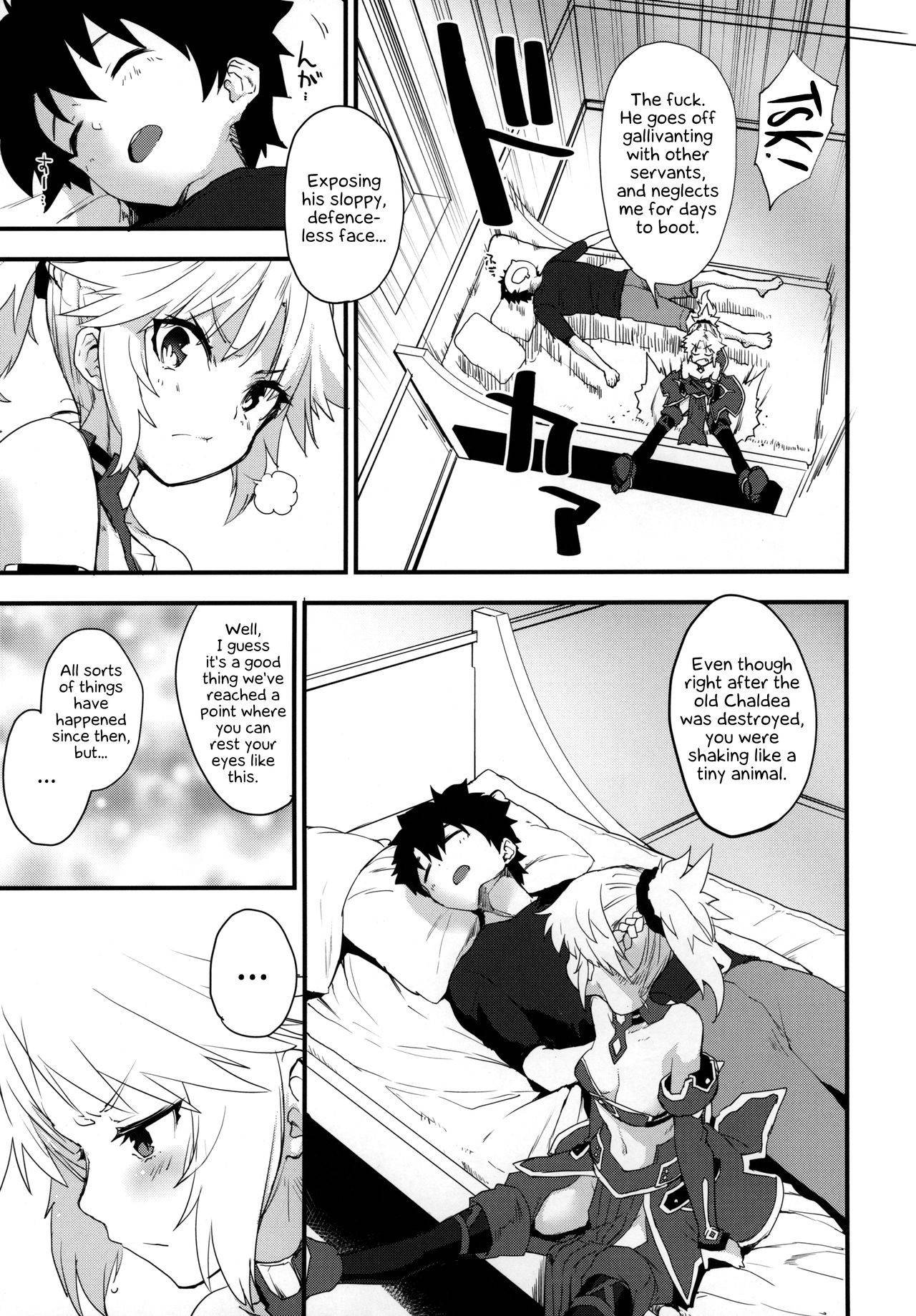 (C97) [Peθ (Mozu)] Master no Sei da zo... (Fate/Grand Order) [English] [EHCOVE]