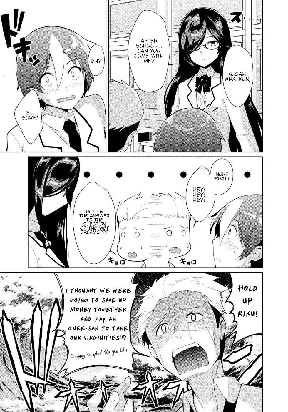 [I~Doo~] I Got Rejected By The Succubus President Chapter 2 [English]