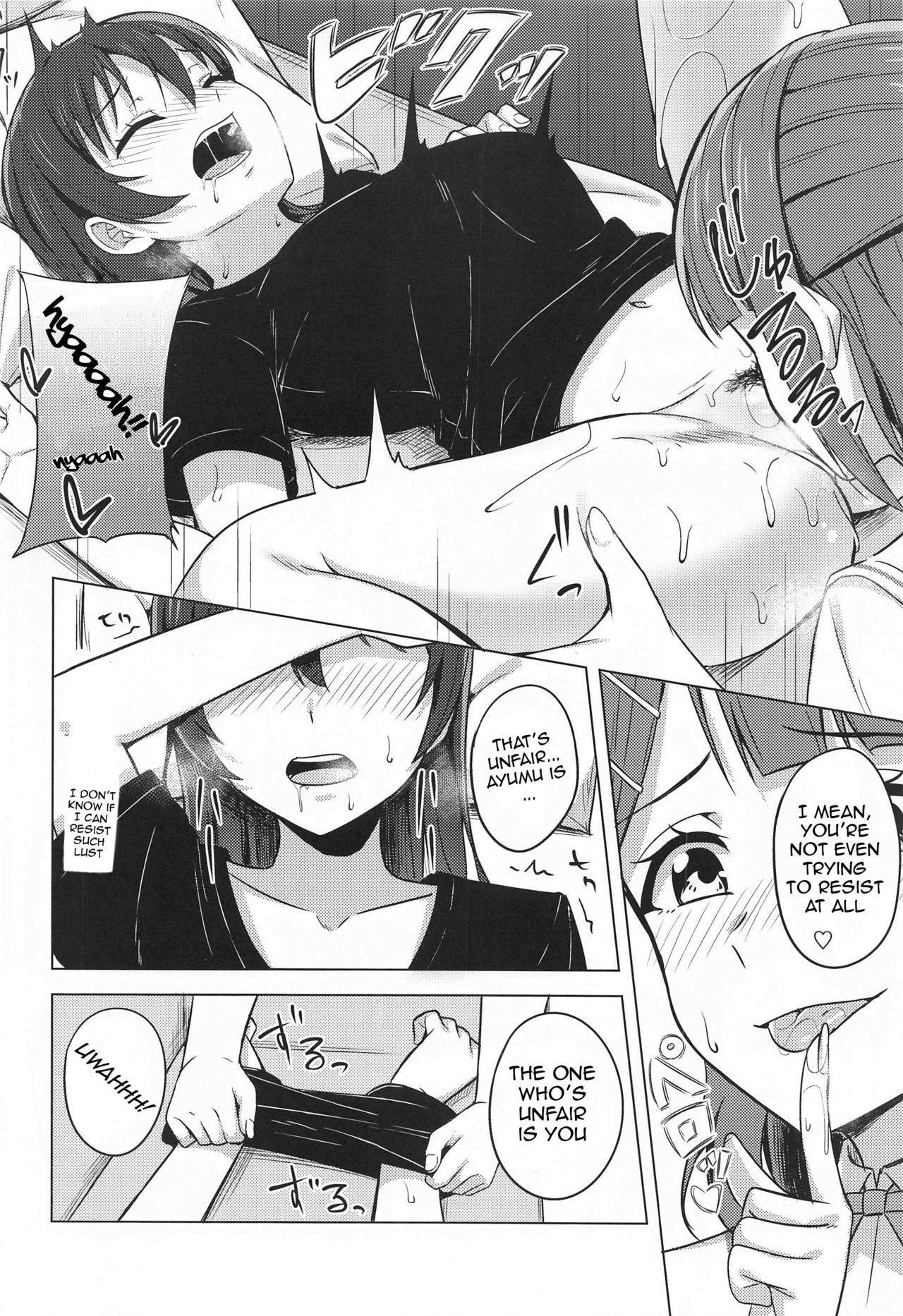 (Bokura no Love Live! 29) [Enokoro Kurage (NOSA)] Kakushiteita Kokoro no Oku (Love Live! Nijigasaki High School Idol Club) [English]