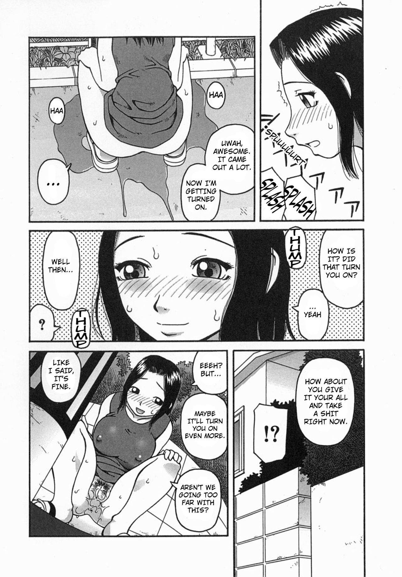 [Kiai Neko] Osoto chapter 4 [English] [Kuraudo]