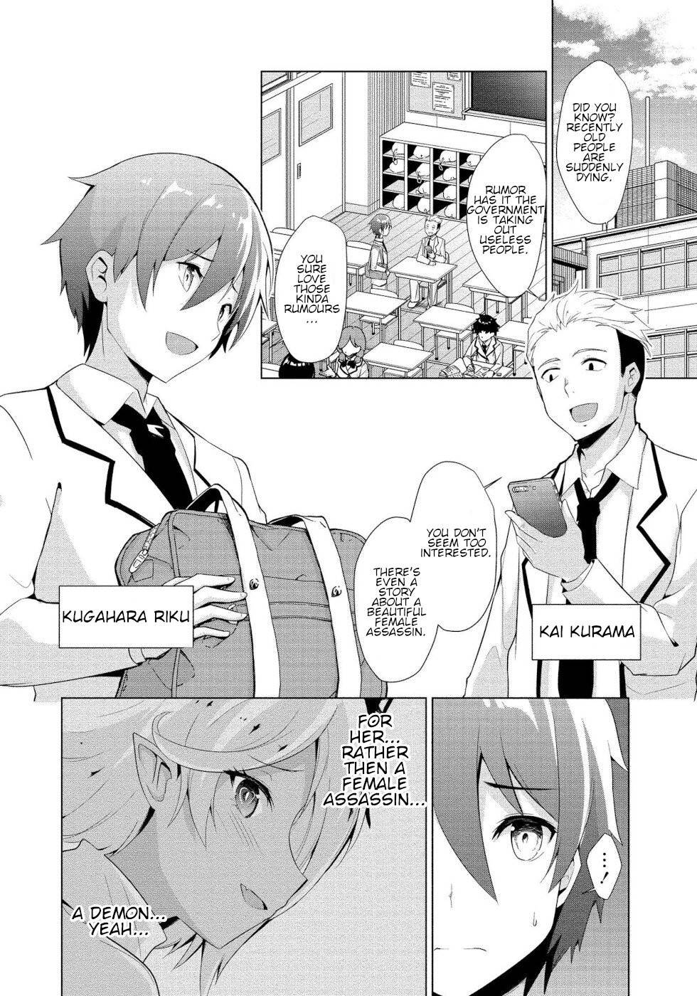 [I~Doo~] I Got Rejected By The Succubus President Chapter 1 [English]