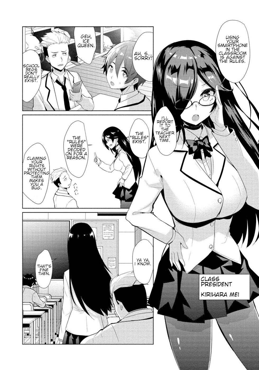 [I~Doo~] I Got Rejected By The Succubus President Chapter 1 [English]