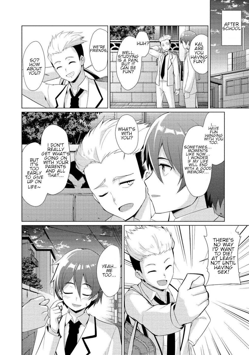 [I~Doo~] I Got Rejected By The Succubus President Chapter 1 [English]