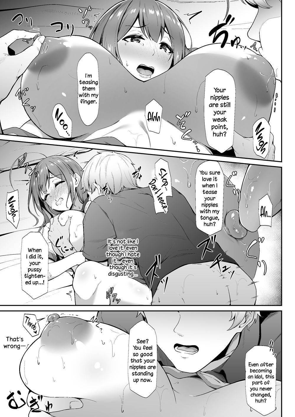 [3104tyome (3104)] Chiru Out (THE iDOLM@STER: Shiny Colors) [English] [DKKMD Translations] [Digital]