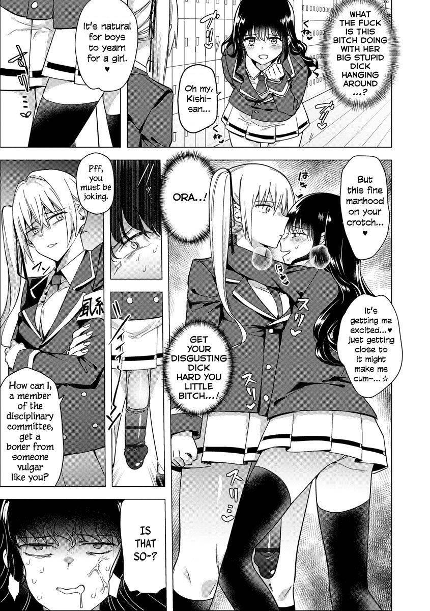 [Tokiwa Yutaka] Futanari Kyousei Bokki Saimin Kaeriuchi Seibai! | Hypnotising a Futanari into having an Erection then having the Tables Turned and Getting Punished (Magazine Cyberia Vol. 144) [English] [Erokawa_senpai]