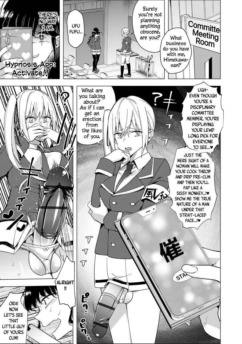 [Tokiwa Yutaka] Futanari Kyousei Bokki Saimin Kaeriuchi Seibai! | Hypnotising a Futanari into having an Erection then having the Tables Turned and Getting Punished (Magazine Cyberia Vol. 144) [English] [Erokawa_senpai]