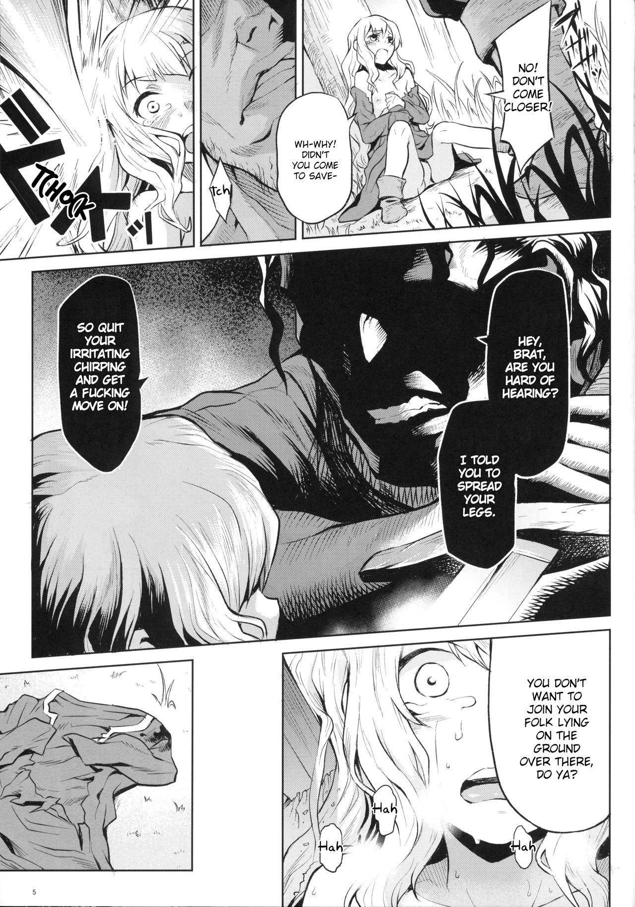 (C90) [Hitodenashi (Take)] Hazure Yuusha no Kichiku Gedou | The Outcast Hero Who Became A Savage Fiend [English]