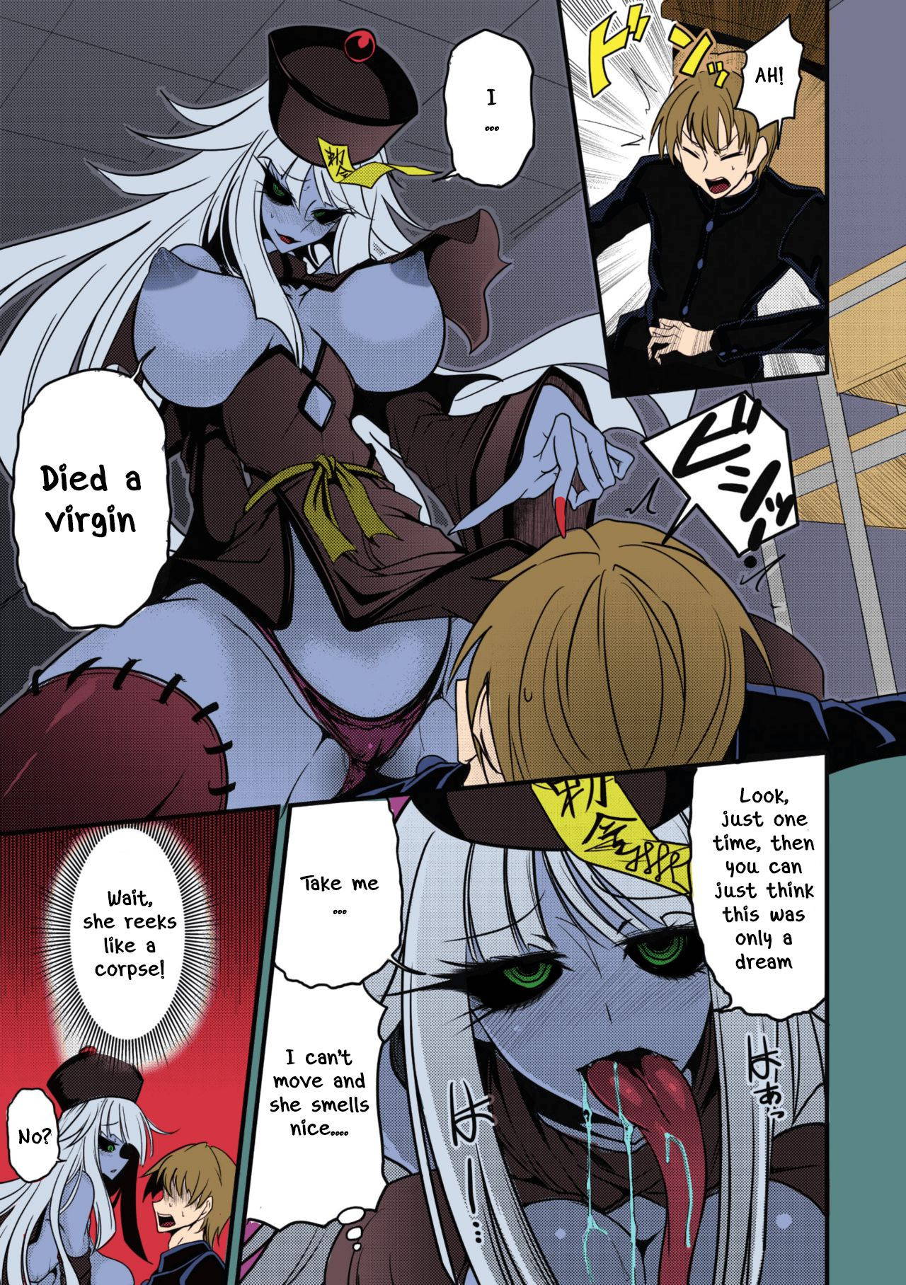 [Ganmarei] Reigen Shoukan Love Jiangshi (COMIC GAIRA Vol. 05) [English] [Stick Horse] [Colorized]