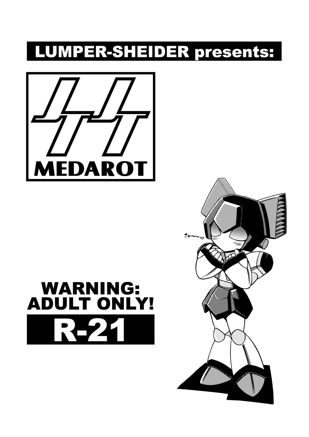 [Komachiya (LumperSheider)] MEDAROT Take (Medabots) [Digital]