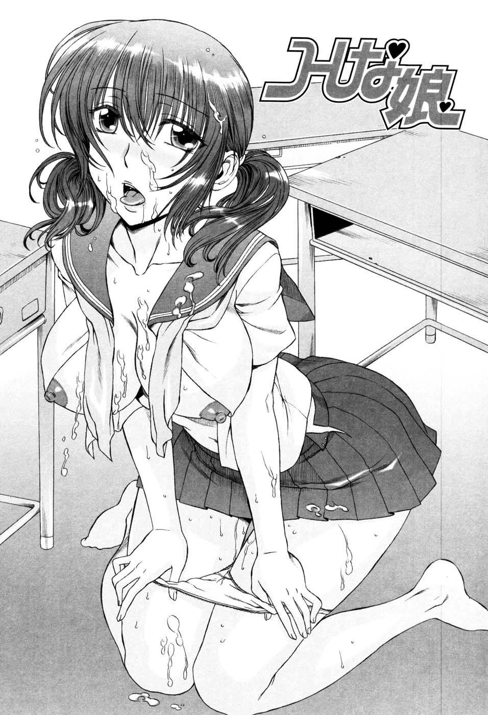 [Hanzaki Jirou] Yuuwaku no Hanazono | Flower Garden of Temptation Ch. 10 [English] [Hentai_Doctor]