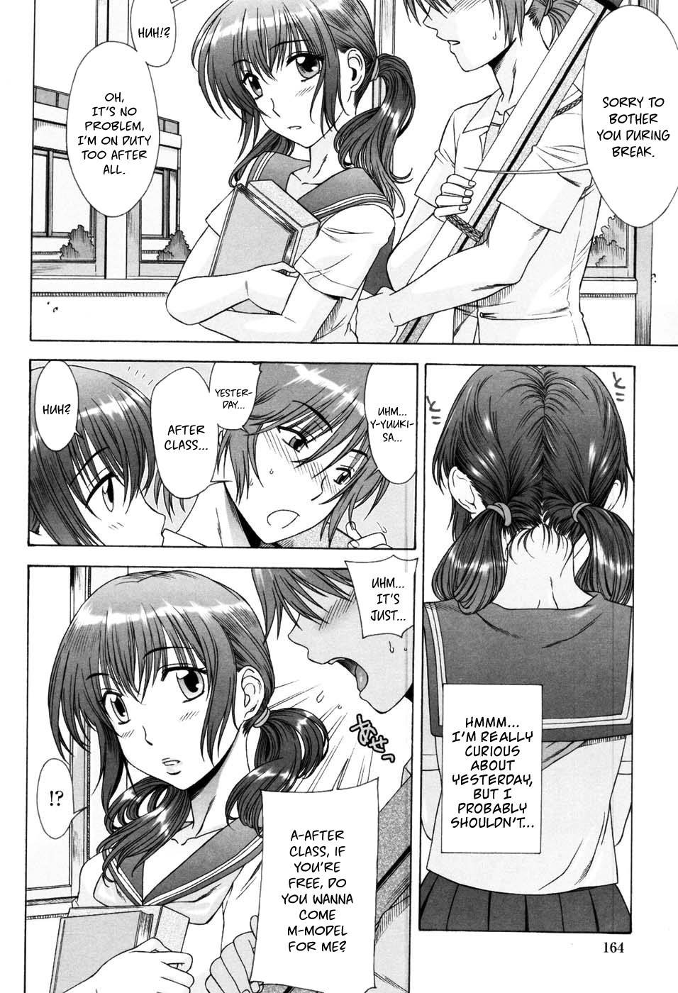 [Hanzaki Jirou] Yuuwaku no Hanazono | Flower Garden of Temptation Ch. 10 [English] [Hentai_Doctor]