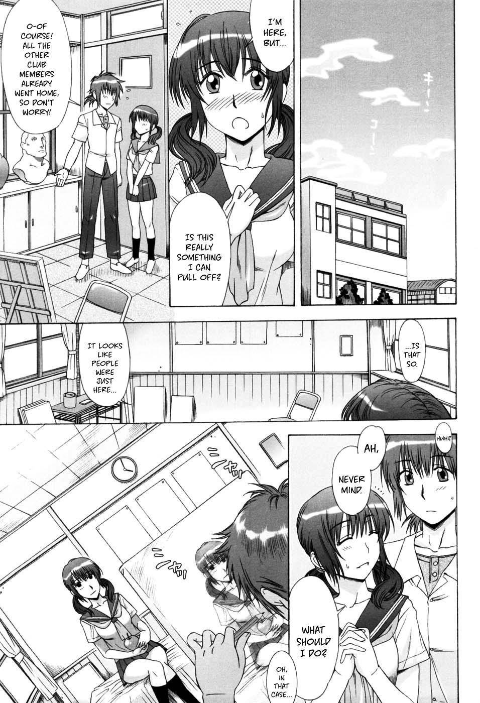 [Hanzaki Jirou] Yuuwaku no Hanazono | Flower Garden of Temptation Ch. 10 [English] [Hentai_Doctor]