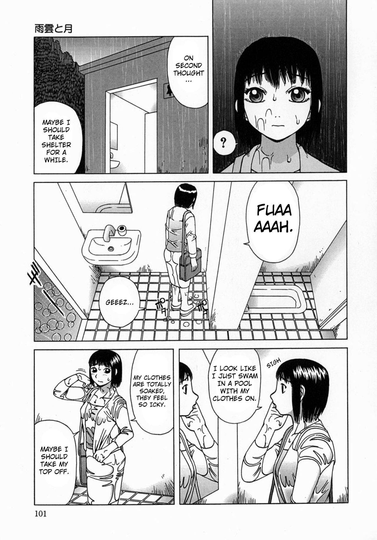 [Kiai Neko] Osoto chapter 6 [English] [Kuraudo]