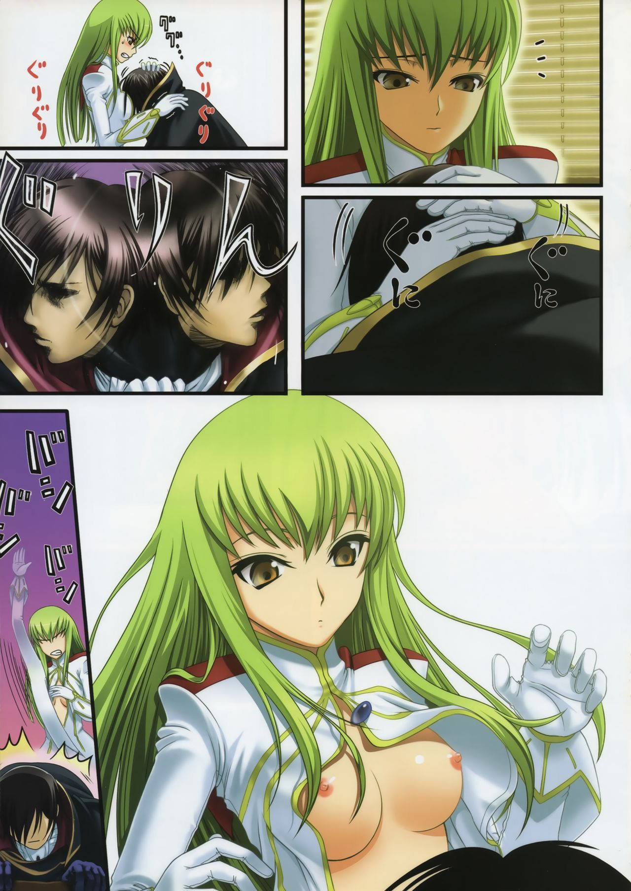 (C75) [40010 1-GO (Shimanto Shisakugata)] C.O.N.O.A.O. (CODE GEASS: Lelouch of the Rebellion) [English] =Fureta7=