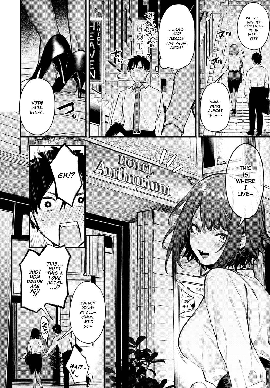 [Danimaru] Kono Koi ni Kiduite (COMIC Anthurium 2021-05) [English] [Hentaiaccountant] [Digital]