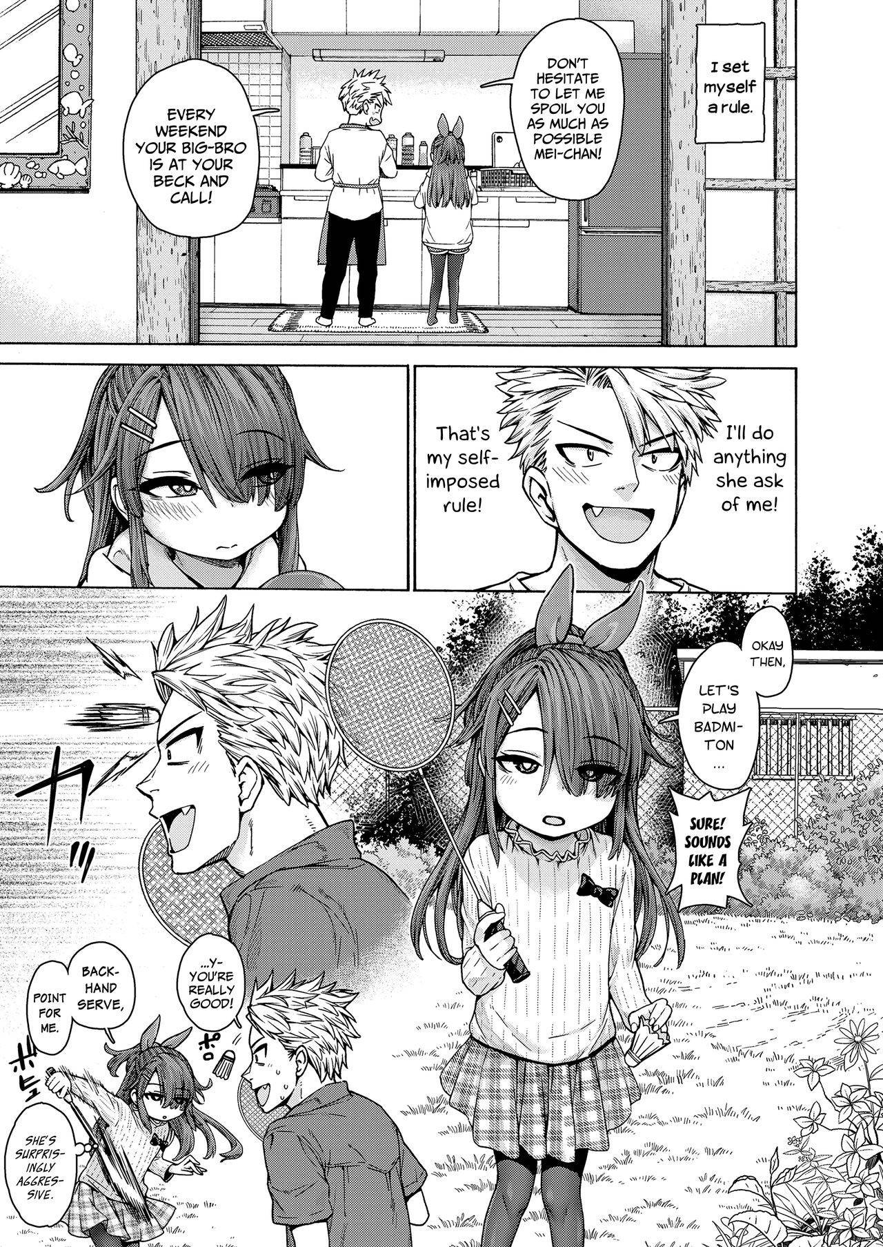 [Kyaradain] Shuumatsu Amaenbo Day | Child-Spoiling Weekend Days (COMIC LO 2021-06) [English] {Mistvern + Bigk40k} [Digital]