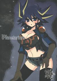 (C74) [Ghost (Marin)] Planetarium (Yu-Gi-Oh 5D's)