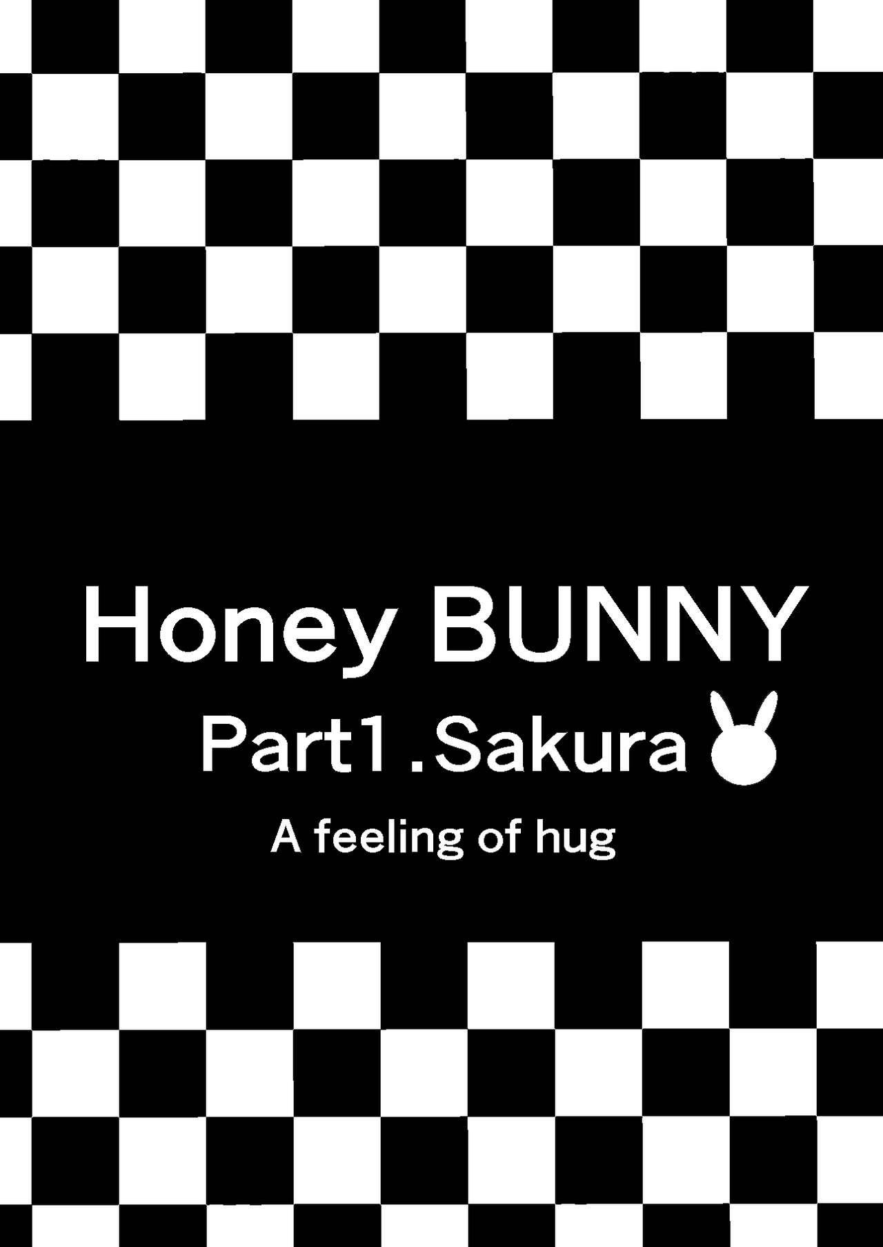 [YAGEN Nankotsu (Inukami Inoji)] Honey Bunny ~part1. Sakura~