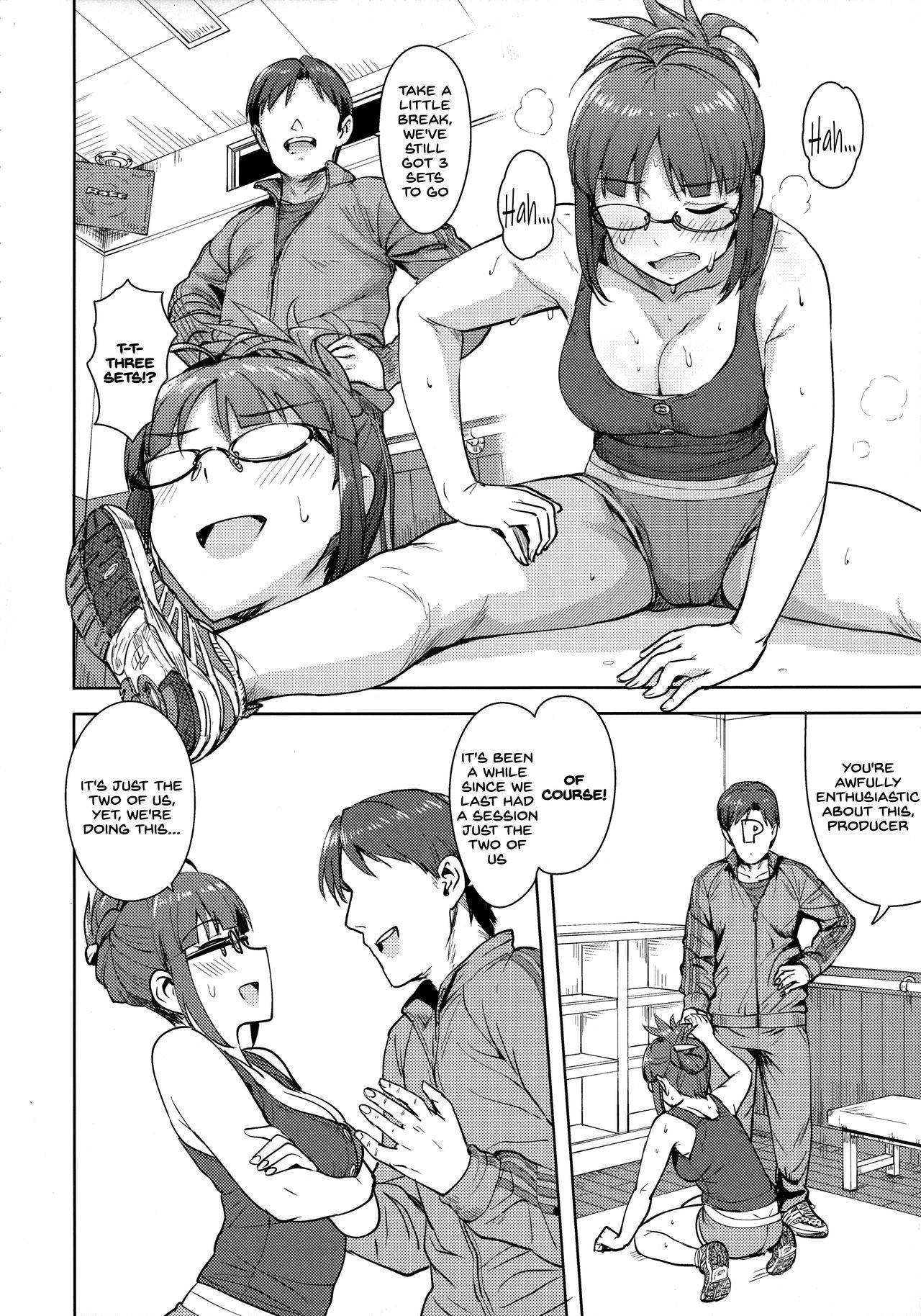 (C91) [PLANT (Tsurui)] Ritsuko to Stretch! (THE iDOLM@STER) [English] [SDTLs]