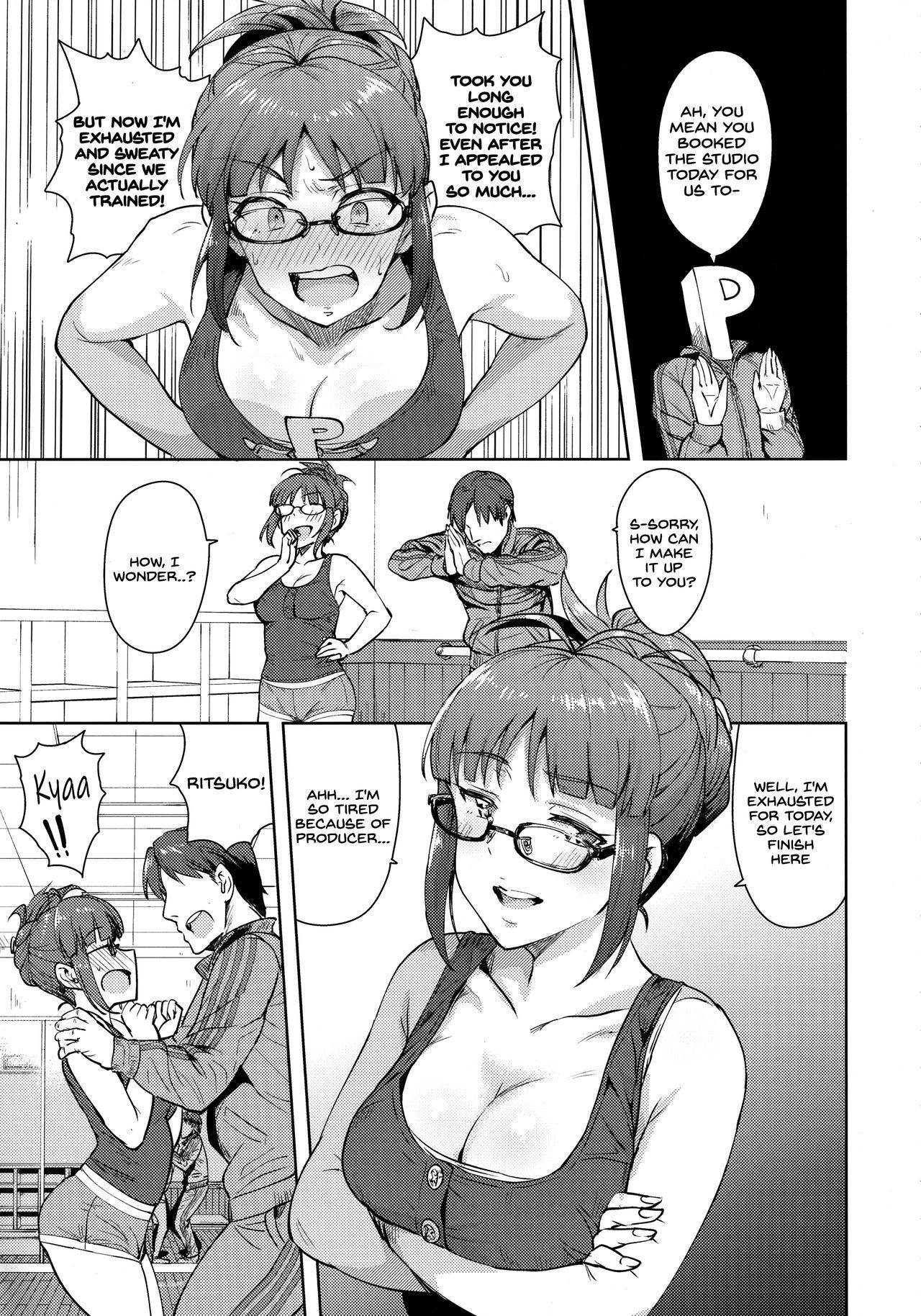 (C91) [PLANT (Tsurui)] Ritsuko to Stretch! (THE iDOLM@STER) [English] [SDTLs]