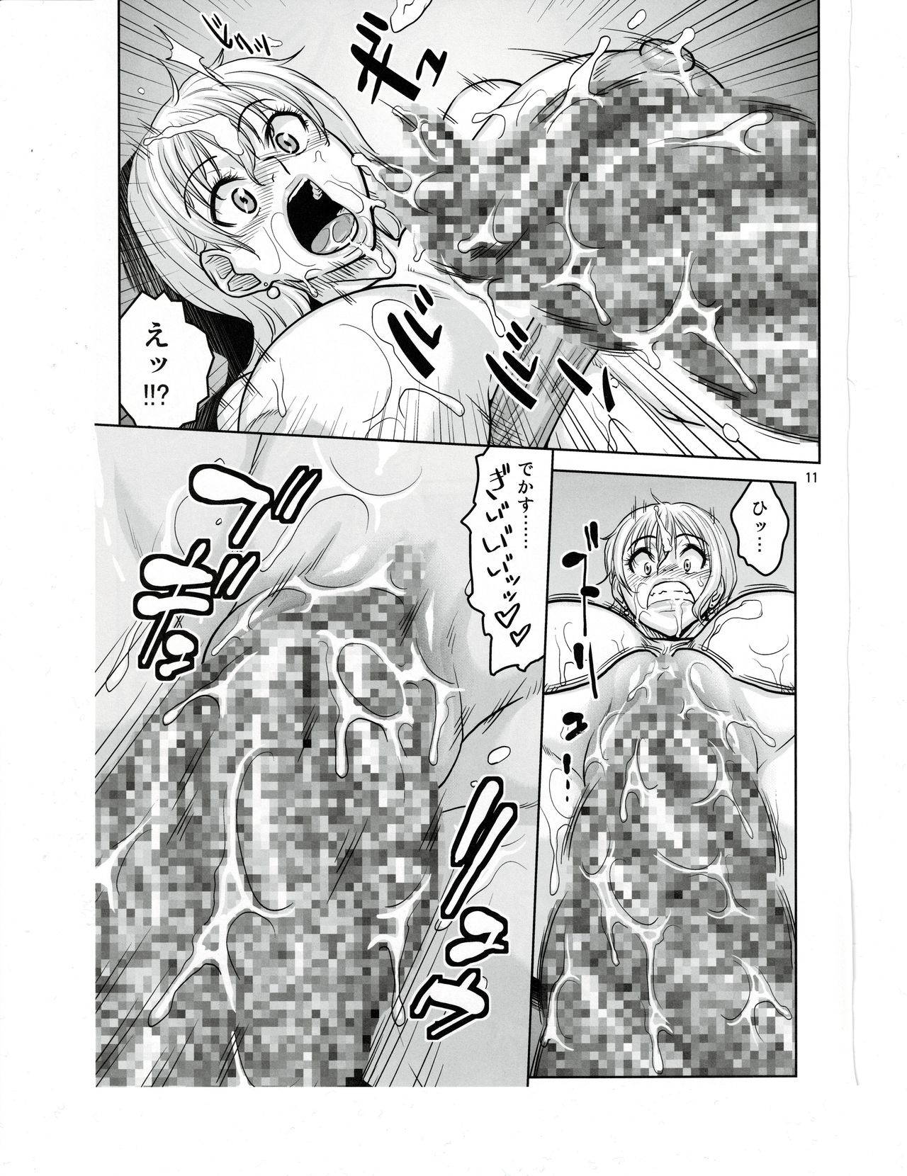 [ACID-HEAD (Murata.)] Nami Ura 16 Nami-san VS Shokushu Danyuu (One Piece)