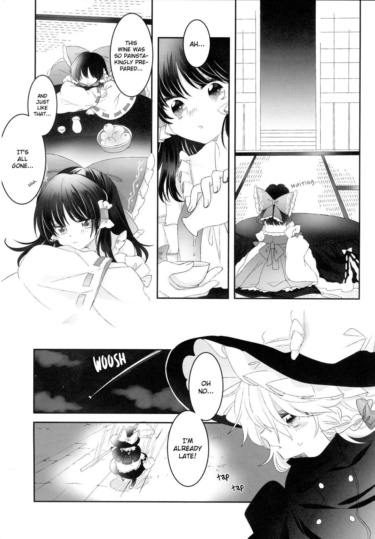 (Shuuki Reitaisai 4) [Otukimidango (Uruu)] Secret Love (Touhou Project) [English]