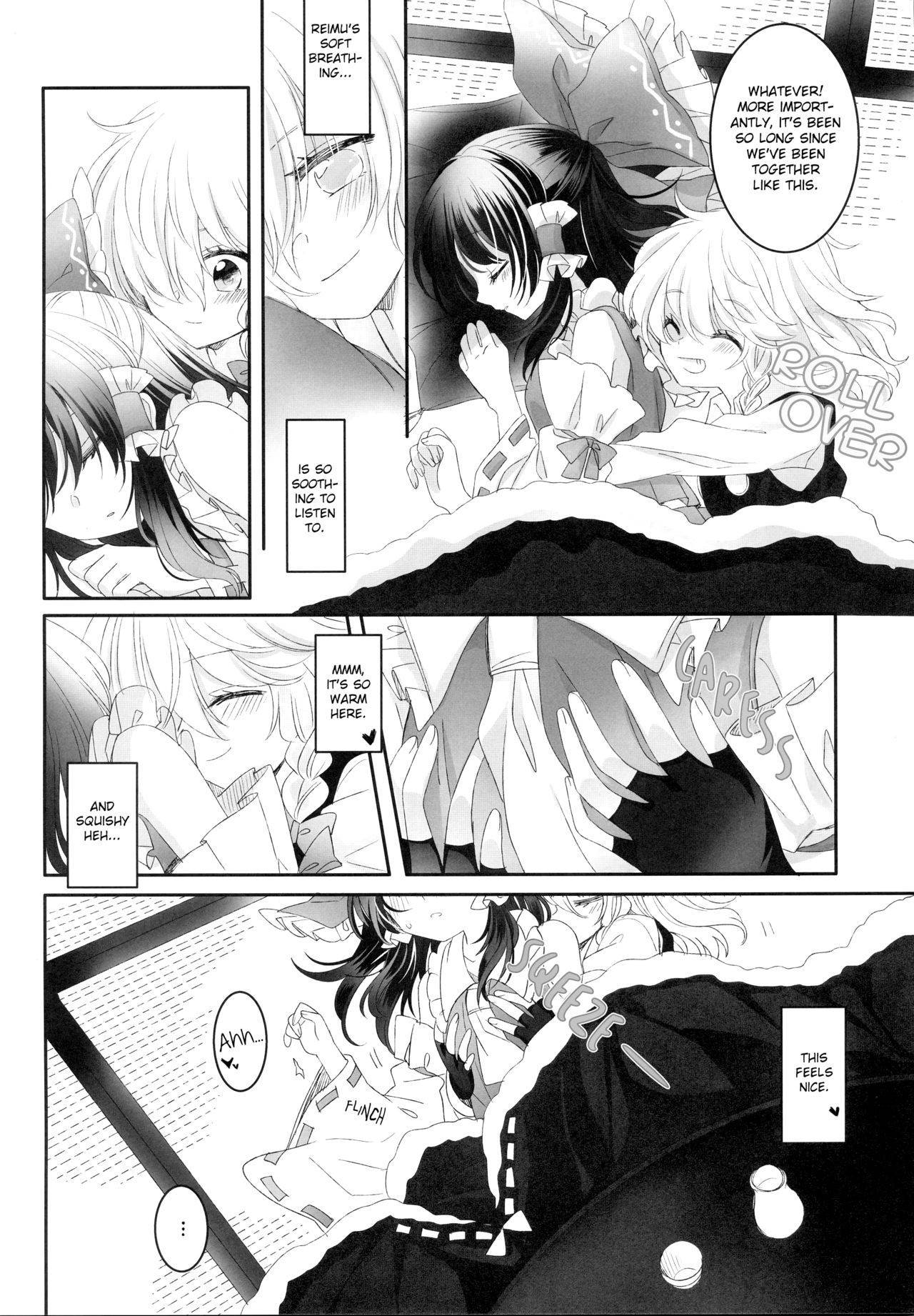 (Shuuki Reitaisai 4) [Otukimidango (Uruu)] Secret Love (Touhou Project) [English]