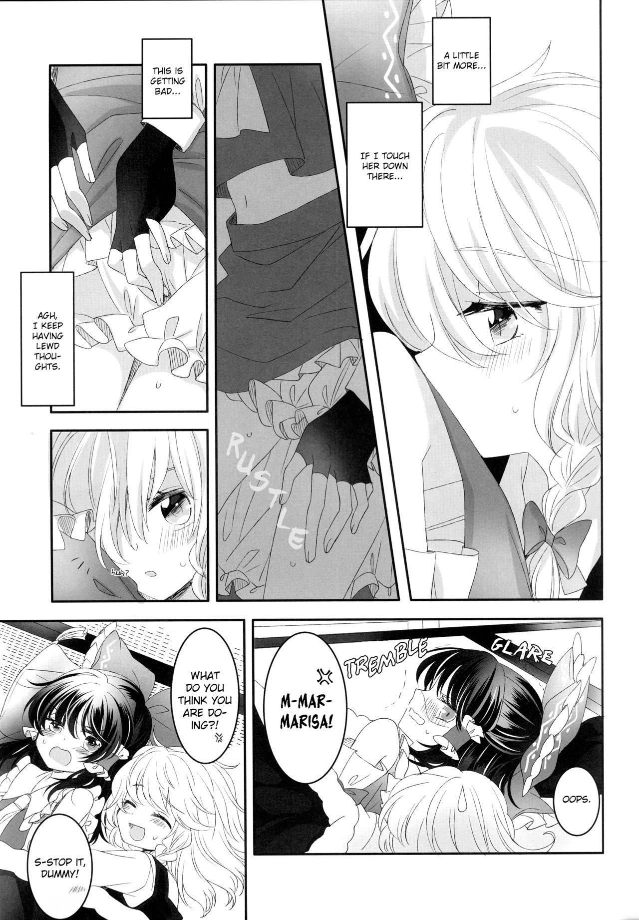 (Shuuki Reitaisai 4) [Otukimidango (Uruu)] Secret Love (Touhou Project) [English]