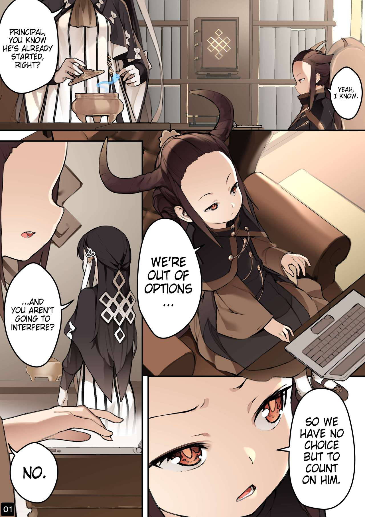 [BLVEFO9] MAIDEN SINGULARITY Chapter 4 [English]