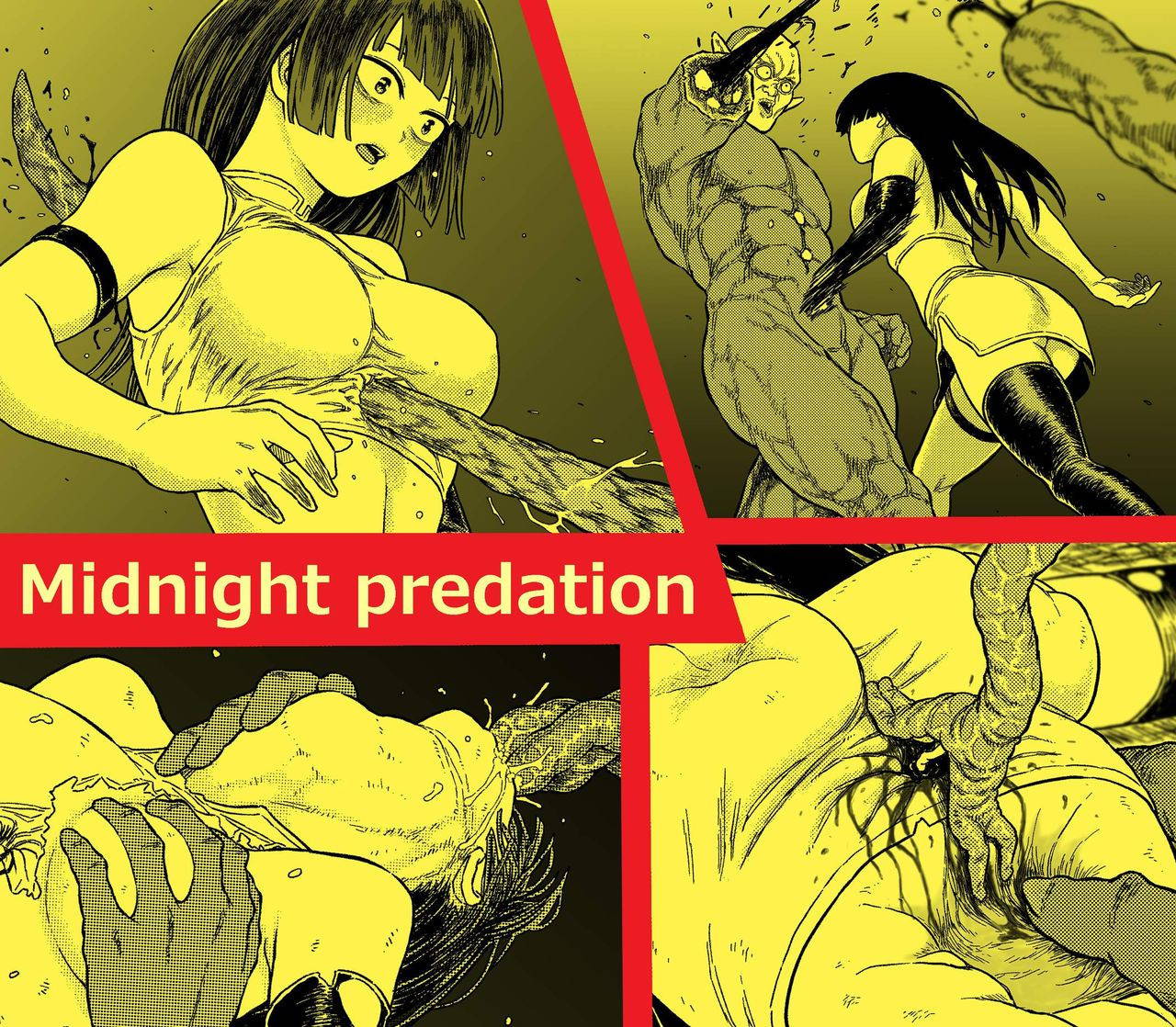 [Blue Percussion (Bourne)] Midnight Predation ~Heroine Prey~ [English]