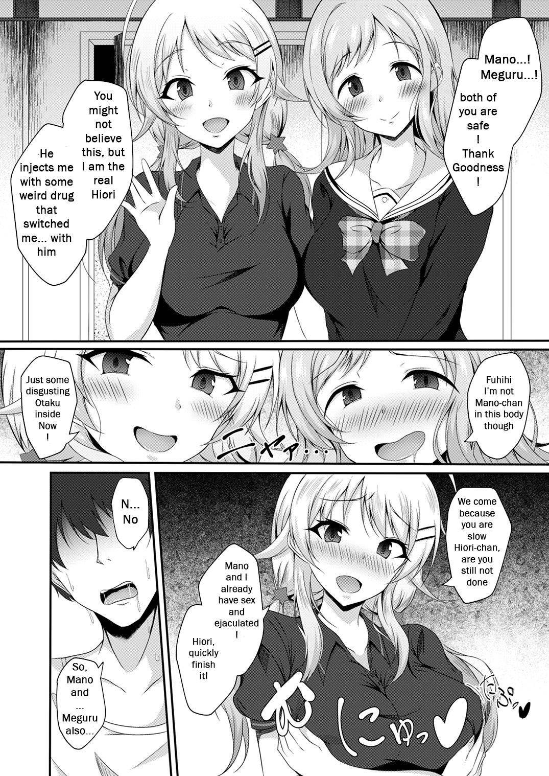 [Taketombo (Naba)] Illumination Swap (Shinymas TS Goudou) (THE iDOLM@STER: Shiny Colors) [English] [rimebackTrams] [Digital]