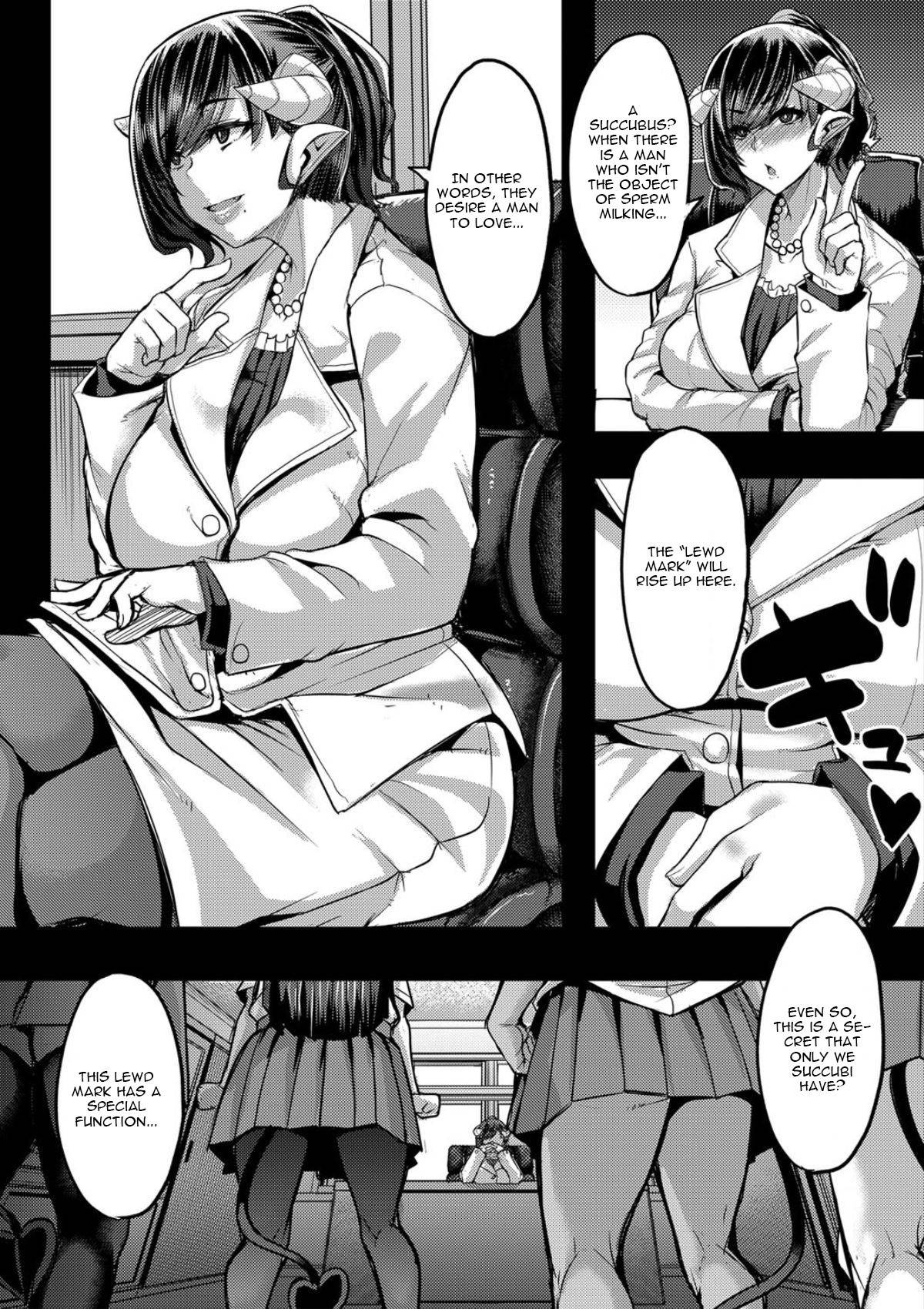 [Yutakame] Succubus Sakusei-bu Saishuuwa (COMIC MILF 2021-04 Vol. 59) [English] [CGrascal] [Digital]