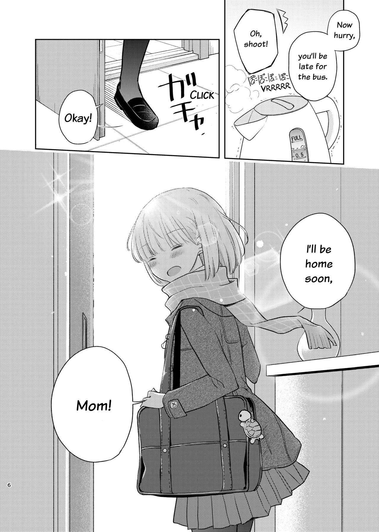 [DOYONDO. (Various)] My Sweet Home [English] [YURI HUB] [Digital]