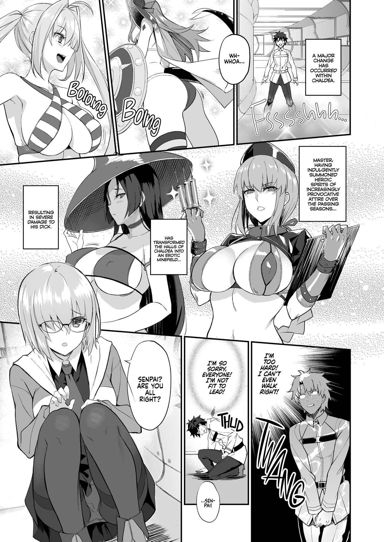 [LOFLAT (Prime)] Maid to Kouhai Dochira ga Okonomi? | MAID vs KOUHAI: Which Do You Prefer? (Fate/Grand Order) [English] [2d-market.com] [Decensored] [Digital]