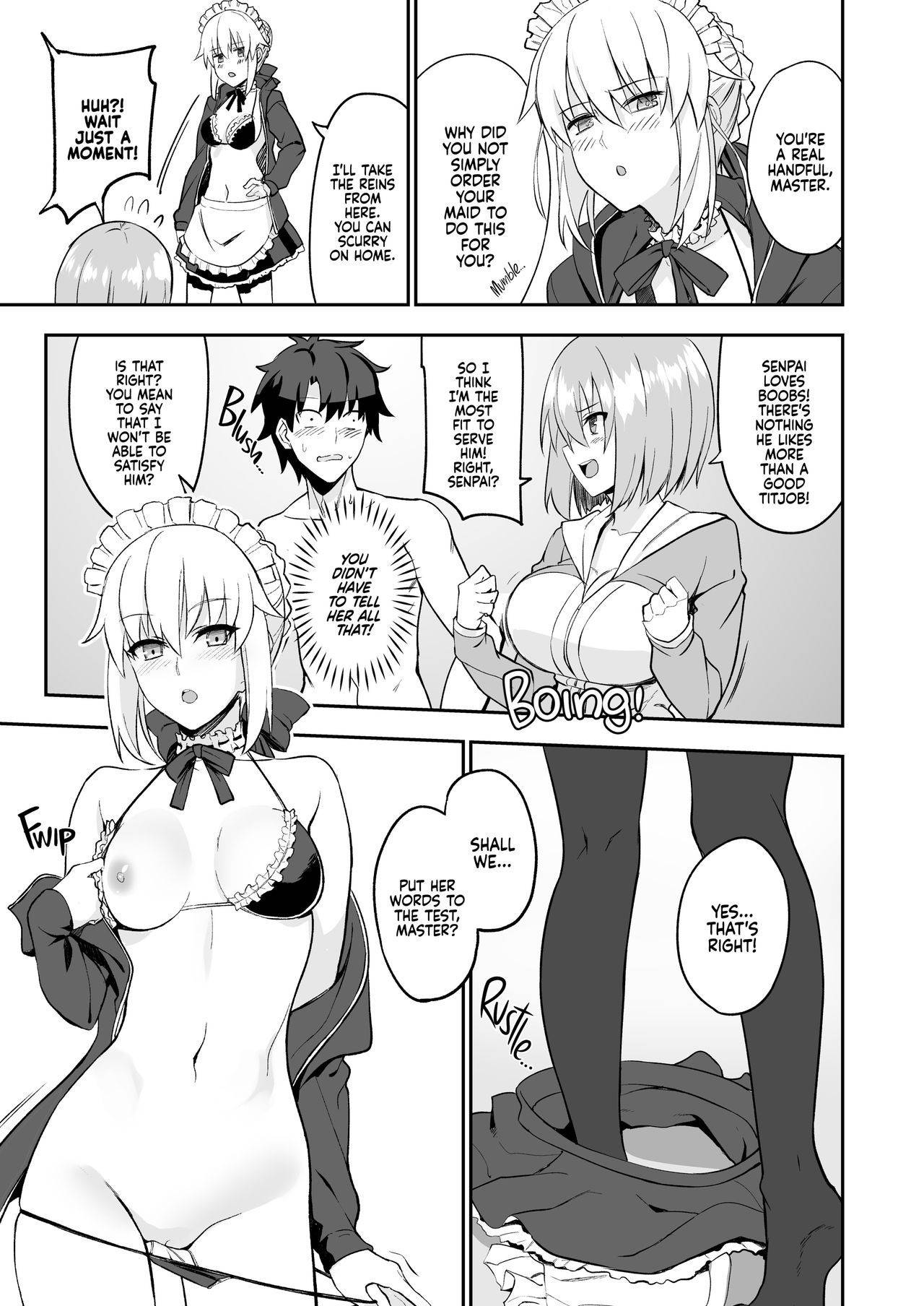 [LOFLAT (Prime)] Maid to Kouhai Dochira ga Okonomi? | MAID vs KOUHAI: Which Do You Prefer? (Fate/Grand Order) [English] [2d-market.com] [Decensored] [Digital]