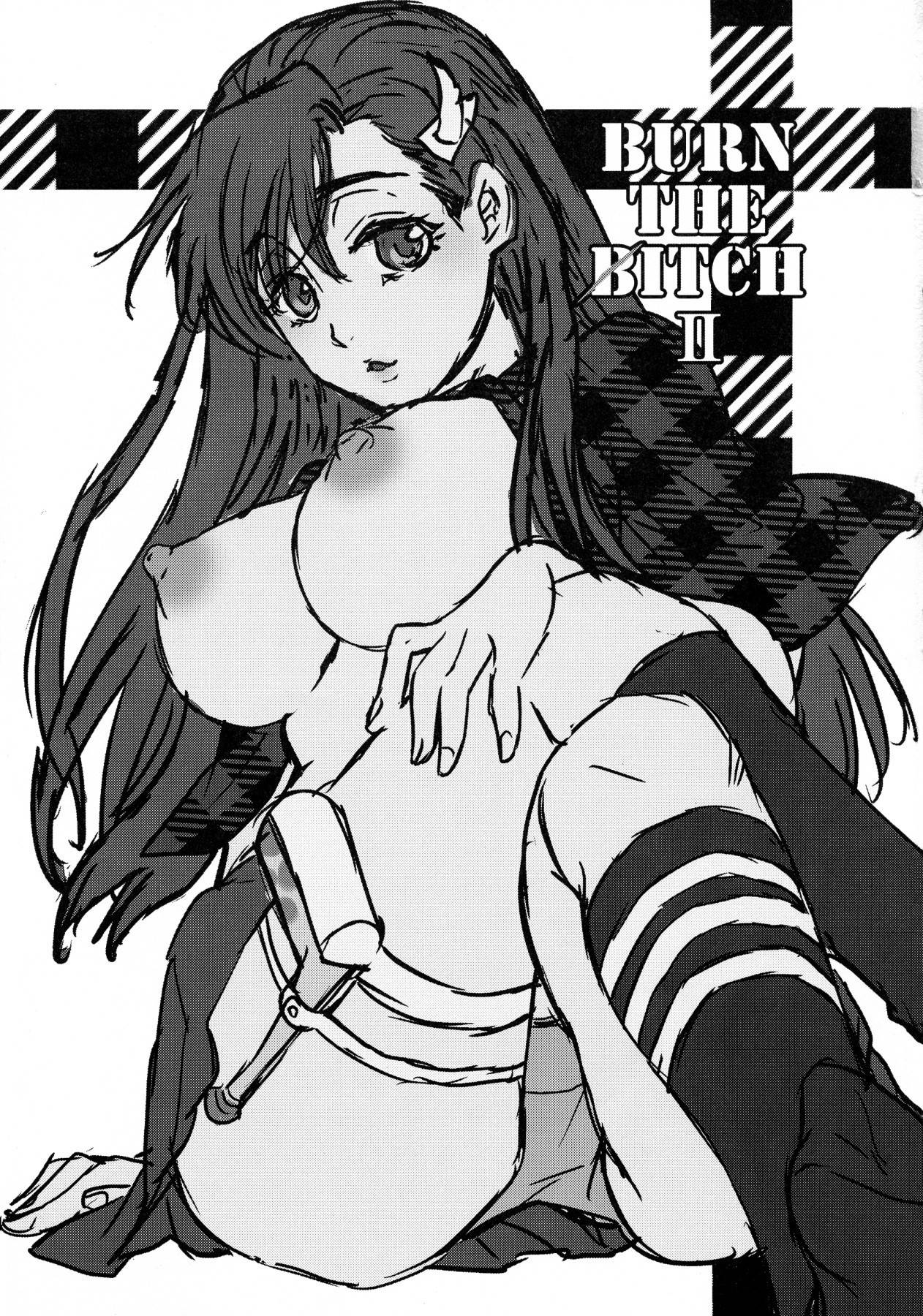 [Suika Dokei (Suika)] BURN THE BITCH II (BURN THE WITCH) [English] {Doujins.com}