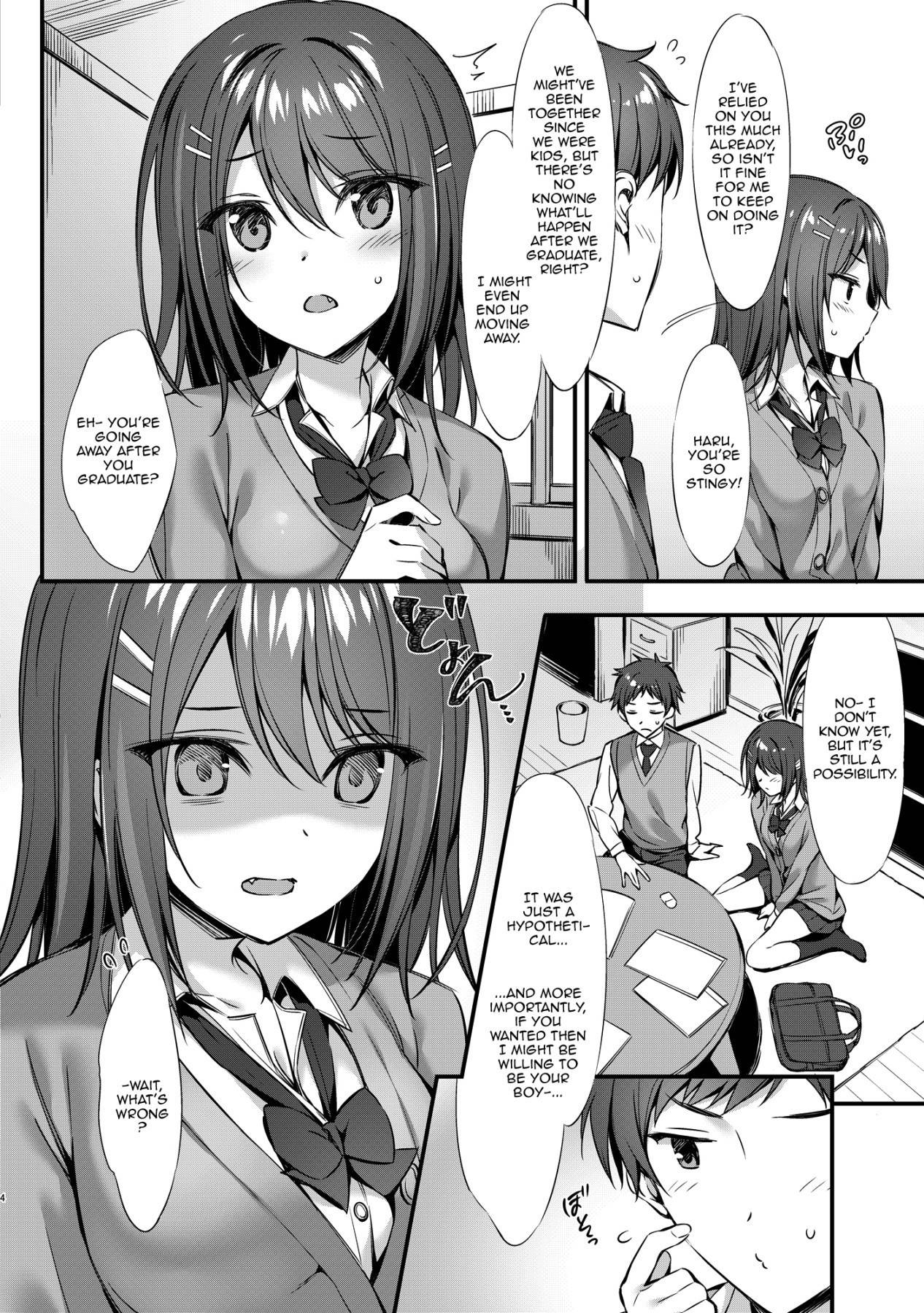 [P:P (Oryou)] Tada no "Osananajimi" ja Nai Mon ne | I'm Not "Just" Your Childhood Friend! [English] {Doujins.com}